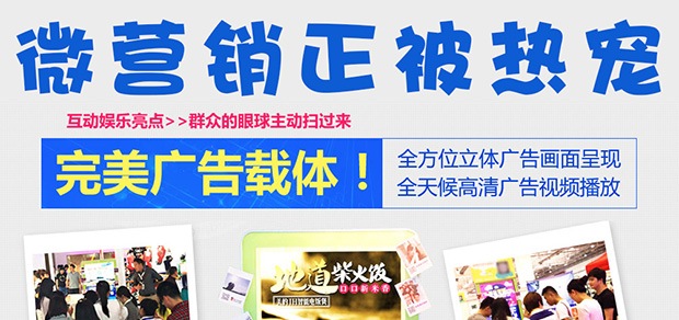 微信打印機(jī)